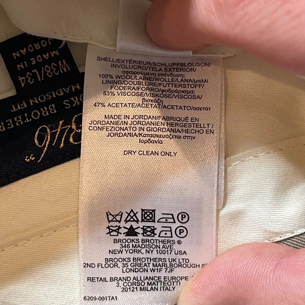 Brooks Brothers Men's Dress Pants — Light Tan - Picture 8 of 12